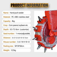 Nouvelle machine de semis de maïs à poussée manuelle haute précision, semoir de précision à roulement pour semis ponctuels, rouge, dédié à la plantation du soja