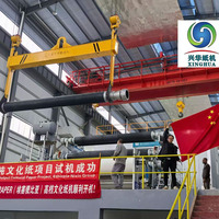 Ligne de production de papier culturel 4800 mm 700 m/min 300 T/J, machine de fabrication de papier copie A4 sur mesure pour le Nigéria, approvisionnement direct usine
