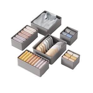 Ensemble de boîtes de rangement pour vêtements, rectangulaires, pliables, avec compartiments pour chaussettes, soutien-gorge, sous-vêtements, séparateur de tiroir, 18L - Product Image 1