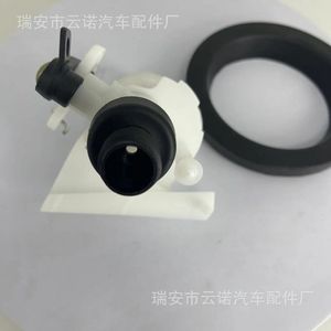 Module d'eau pour toilettes Thetford RVAqua-Magic V, composant 31705, lien de demande applicable aux composants et systèmes de camping-car - Product Image 2