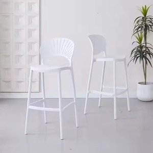<span class=keywords><strong>Taburete</strong></span> de Bar de <span class=keywords><strong>polipropileno</strong></span> plástico PP con pasamanos, sillas apilables modernas para restaurante, cafetería - Product Image 1