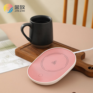 JinZhi Electric <b>Heating</b> <b>Coaster</b> 55 Degree Constant Temperature USB Automatic Induction Warm Pad For Coffee Tea - Product Image 4