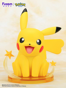 Figurine de dessin animé <span class=keywords><strong>POP</strong></span> Mtar Japan PokemS Oned Original Psy Duck en PVC, jouet de collection avec base décorative Labuub - Product Image 6