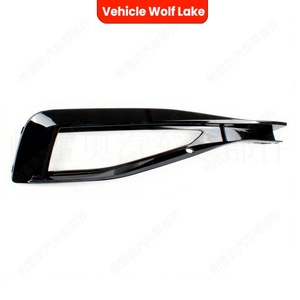 Biseles para Faros Antiniebla Wolf Lake para Volkswagen Passat B8.5 B8L 2020, Versión Europea, Cubierta Decorativa de ABS - Product Image 3