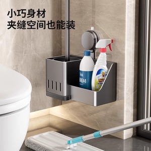 Soporte para escobilla de baño con ventosa, montaje en pared, color gris ceniza, diseño moderno, fácil de limpiar, juego de limpieza para baño - Product Image 4