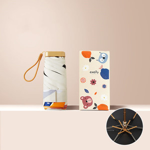 Parapluie portable mini 6 plis anti-UV avec boîte cadeau personnalisée, baleines dorées, pliage plat, pour filles, commande manuelle - Product Image 2