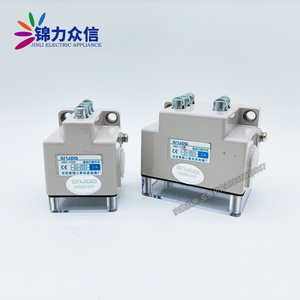 Interruptor de límite combinado Changzheng JW2-11Z/3/5 AC380V 3A para torno CNC, fresadora y rectificadora - Product Image 5