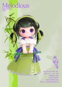 Ziyuli ของแท้ชุดตัวเลขความโรแมนติกของจีนในภาพวาดเหมือนฝันผู้ใหญ่สำหรับเด็กปริศนากล่องของเล่นของขวัญ - Product Image 5