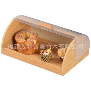 Caja de Pan de Bambú Rectangular con Tapa Abatible de Acrílico para Almacenamiento de Pan - Product Image 5