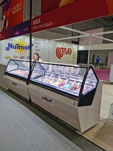 <span class=keywords><strong>Vitrine</strong></span> réfrigérée <span class=keywords><strong>pour</strong></span> glaces et gelato à 18 bacs - Product Image 3