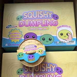 Colorful TPR Squishy Dumpling Bun Toy for Kids-Unisex Educational Sensory <b>Fidget</b> Toy Custom Logo Squeeze Toy - Product Image 5