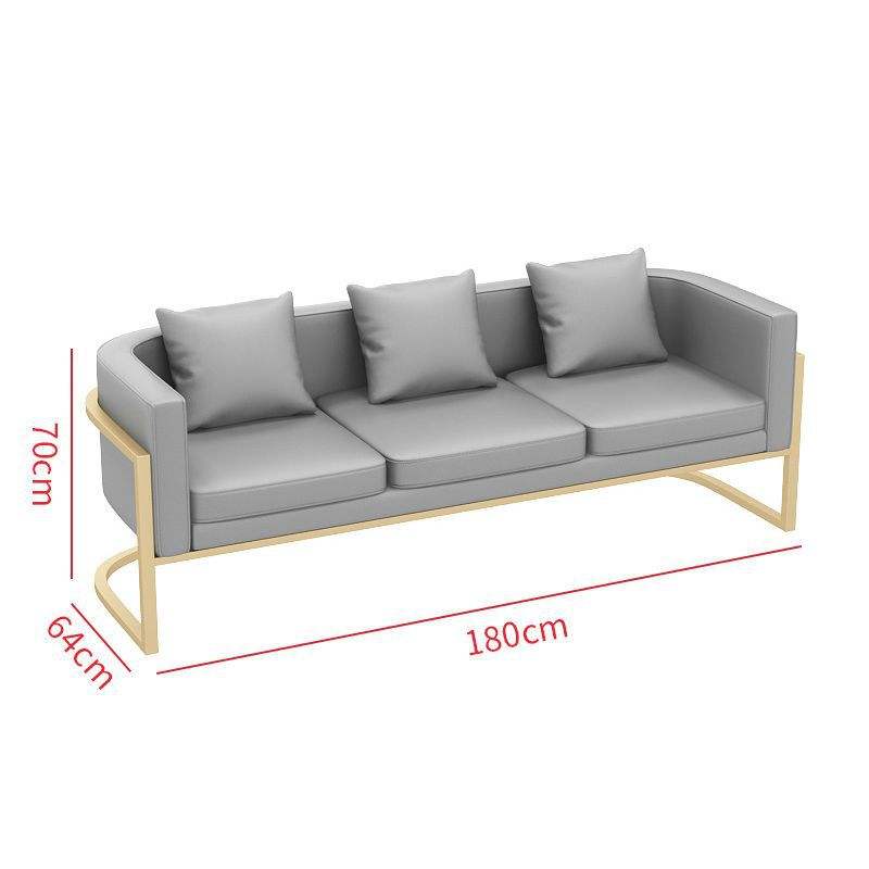 Canapé trois places