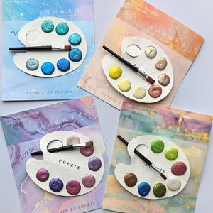 Taşınabilir parlak boya kartı 7 renk MiNi katı sedefli suluboya boya açık guaj boya fırça ile özelleştirilebilir - Product Image 2