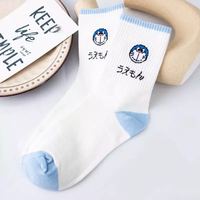 Chaussettes en coton blanc pour femmes avec logo personnalisé, broderie de dessins animés, chaussettes mi-hautes, chaussettes d'école mignonnes et douces pour filles, bas respirants
