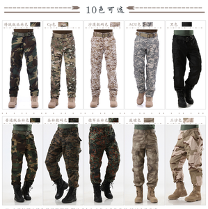 OEM Custom tattico mimetico <span class=keywords><strong>pantaloni</strong></span> <span class=keywords><strong>da</strong></span> trekking <span class=keywords><strong>pantaloni</strong></span> Cargo mimetici per gli uomini avventure all'aria aperta - Product Image 6