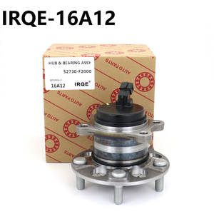 Unidad de Rodamiento de Rueda Trasera, Conjunto de Cabezal de Eje 52730-F2000 para Hyundai Elantra IRC-16A12 - Product Image 5