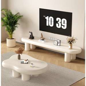 <b>Modern</b> Floating <b>TV</b> Cabinet - Cream Style Living Room Storage Console - Product Image 1