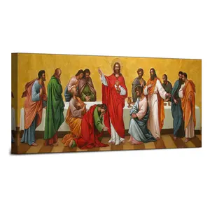 批发家居装饰复古宗教墙艺术耶稣和他的12个门徒艺术印刷基督餐厅油画