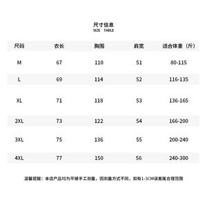 Logo brodé imprimé gilet de sport régulier perlé à capuche entraînement débardeurs coupe numérique été Fitness vêtements surdimensionné - Product Image 3