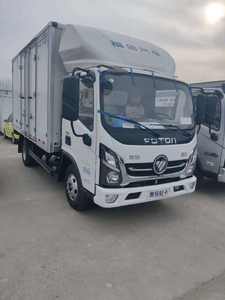 Camion de <span class=keywords><strong>transport</strong></span> de marchandises en gros, camionnette utilitaire 5 tonnes 6 tonnes, moteur Cummins, véhicule de <span class=keywords><strong>transport</strong></span>, <span class=keywords><strong>service</strong></span> localisé, facile à entretenir - Product Image 2