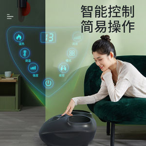 Masajeador eléctrico de pies AUX con cobertura total, función de calor y amasamiento para el cuidado de los pies - Product Image 2