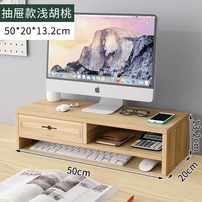 ลิ้นชักไม้วอลนัทสีอ่อน 2 ชั้น (1 ลิ้นชัก)