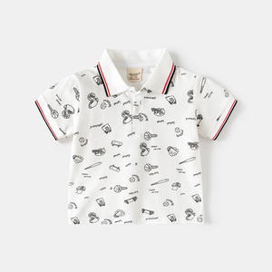 Polo à manches courtes imprimé beige marine pour garçon, été 2026 - Product Image 3