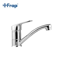 FRAP Robinets bon marché Robinet de cuisine extractible pour évier de bureau