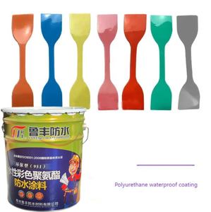 Piscina, Sótano, Garaje, Cisterna, Inodoro Especial 951 Revestimiento impermeable <span class=keywords><strong>de</strong></span> poliuretano a base <span class=keywords><strong>de</strong></span> <span class=keywords><strong>agua</strong></span> - Product Image 6