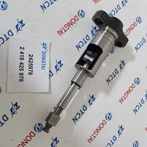 عنصر مكبس مضخة محرك الديزل 2425978 (<span class=keywords><strong>2</strong></span> 418 425 978) U4428 - Product Image 3