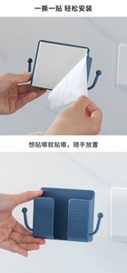 Soporte de pared de acero inoxidable <span class=keywords><strong>sin</strong></span> perforaciones para cargar el teléfono, para baño, cocina, soporte para teléfono, control remoto, estante de almacenamiento - Product Image 5