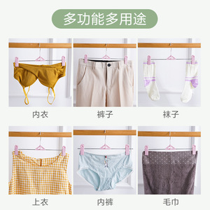 Adjustable Plastic Pant Skirt Hanger With Clips Space Saving Clothing Organizer Hook Type Minimalist Design - Product Image 2