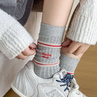 Mode haute qualité personnalisé Double aiguille mignon coton peigné broderie chaussettes chien blanc rayé chaussettes femmes équipage chaussettes pour femmes