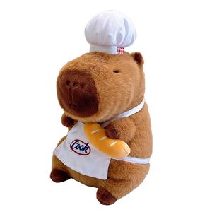 Peluche unisexe super douce en forme de chef ours capybara portant un sac de frites, ornement à suspendre à la porte, anti-stress, en coton PP - Product Image 1