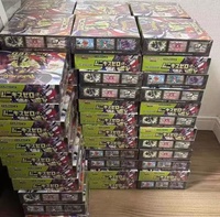 Authentique Boîte de Boosters Scellée Pokémon TCG M3 Nihil Zero Japonaise, Pack de Haute Qualité, Cartes Rares et de Collection pour Adultes
