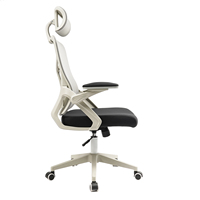 Chaise de bureau ergonomique en maille à dossier haut avec support lombaire réglable Chaise de jeu d'ordinateur Chaise pivotante de direction