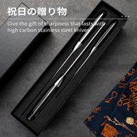 Asetof3professionalCouteaux de cuisine japonais, acier inoxydable à haute teneur en carbone, convient aux chefs pour couper la viande et les légumes