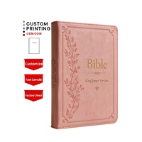 Biblias Sagradas KJV de Cuero PU de Alta Reputación y Confianza, Multifuncionales, Impresión de Libros Cristianos
