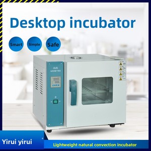 Incubadora Eléctrica de Acero Inoxidable Antibacteriana Yirui DHP500, 1 Temperatura, Control de Humedad 5-8% RH, 1000W, para Laboratorio - Product Image 4