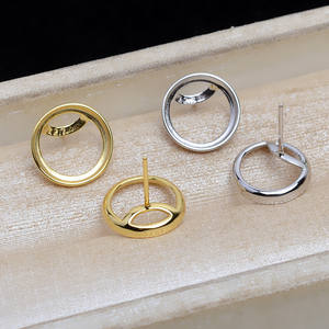 Juego de accesorios de perlas Wenchi S925: Colgante 13.7, Pendientes 14.3, Anillo 14.7, Modelo 15.3, Soporte vacío para joyería 16706, China - Product Image 2