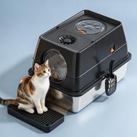 Bac à litière pour chat en acier inoxydable entièrement fermé, contrôle des odeurs, nettoyage facile, design anti-éclaboussures, toilette pour animaux de compagnie d'intérieur