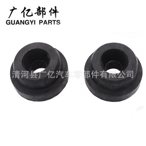 Guangyi Parts - Buje de Amortiguador Automotriz 90480-40012 para Vios Yaris, Soporte de Goma - Product Image 1