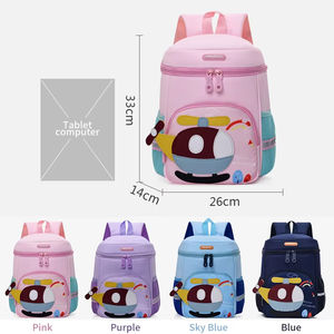 Großhandel Flugzeug gedruckt Rucksack Kinder liebenswerte Cartoon Vorschule Schult aschen Verschleiß feste Student Rucksack Geschenk für - Product Image 6