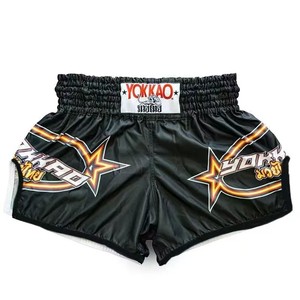 Pantaloncini da Boxe Tailandese di Tendenza 2025 per Allenamento di <span class=keywords><strong>Muay</strong></span> <span class=keywords><strong>Thai</strong></span> e MMA con Logo Frontale per Arti Marziali e Allenamento Sportivo - Product Image 1