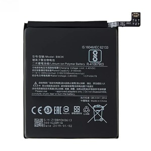 แบตเตอรี่สำรอง BM3K 3200mAh สำหรับ Xiaomi Mi Mix 3 Mix3 CE RoHS ขายส่งจำนวนมาก ความจุสูง เกรด A - Product Image 1