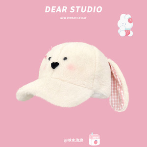 Dear Studio Bunny Ear Plush Baseball <b>Cap</b> Blush Bear <b>Winter</b> Warm Foldable Female Hat - Product Image 3
