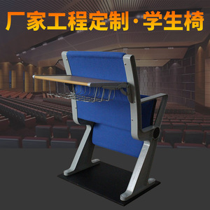 Silla Escolar Masao de Aleación de Aluminio Azul con Tablero de Escritura para Uso en el Aula - Product Image 5