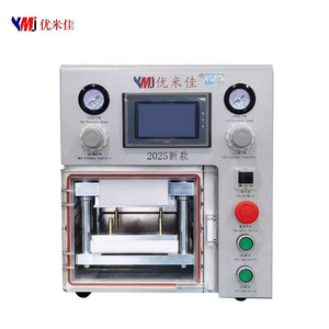 Máquina Laminadora Profesional YMJ-TH-40 de 7 Pulgadas con Pantalla LCD para Reparación de Vidrio OCA de Pantalla LCD de Teléfono Móvil, 2025 - Product Image 4