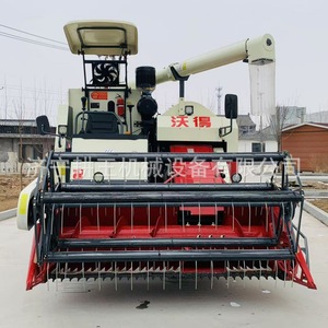 Moissonneuse-batteuse Wode 125 CV à transmission par engrenages pour la récolte du riz - Product Image 1