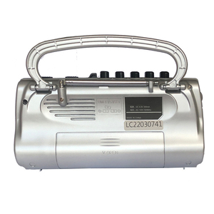 Bande <span class=keywords><strong>radio</strong></span> AM/FM Lecteur de cassettes à l'ancienne avec arrêt automatique Enregistreur <span class=keywords><strong>radio</strong></span> portable nostalgique <span class=keywords><strong>Radio</strong></span> portable - Product Image 2